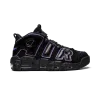 Nike Air More Uptempo '96 Action Grape Mens