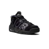 Nike Air More Uptempo '96 Action Grape Mens