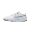 Nike NIKE DUNK LOW Light Armory Blue Mens