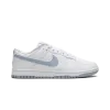 Nike NIKE DUNK LOW Light Armory Blue Mens