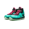 Nike Lebron 8 South Beach 2021 Mens