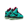 Nike Lebron 8 South Beach 2021 Mens