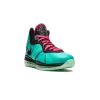 Nike Lebron 8 South Beach 2021 Mens