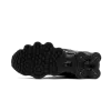 Nike Shox TL Black / Metallic Hematite Mens