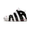 Nike Air More Uptempo Bulls Mens