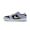 Nike SB Dunk Low Aluminum Mens