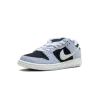 Nike SB Dunk Low Aluminum Mens