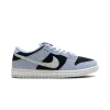 Nike SB Dunk Low Aluminum Mens