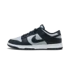 Nike Dunk Low Georgetown Mens
