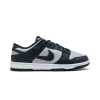 Nike Dunk Low Georgetown Mens