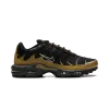 Nike AIR MAX PLUS Black Mens