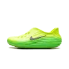 Nike ReactX Rejuven8 Green Strike Mens