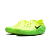 Nike ReactX Rejuven8 Green Strike Mens
