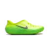 Nike ReactX Rejuven8 Green Strike Mens