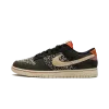 Nike Dunk Low Trout Mens