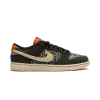 Nike Dunk Low Trout Mens