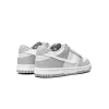 Nike DUNK LOW (GS) Pure Platinum Grade School