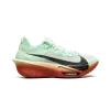 Nike ZoomX AlphaFly 3 Eliud Kipchoge Mens
