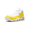 Nike Air Max Uptempo 95 Lakers Mens