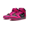 Nike SB Dunk High Run The Jewels Mens