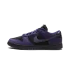 Nike DUNK LO LX WMNS Purple Ink Womens