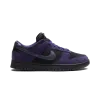 Nike DUNK LO LX WMNS Purple Ink Womens