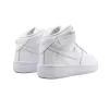 Nike Force 1 MID (PS) Pre School