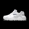 Nike Huarache Run (GS) Grade School