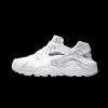 Nike Huarache Run (GS) Grade School