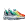 Air Vapormax Plus Mens