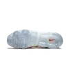 Air Vapormax Plus Mens