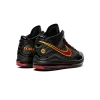 Nike Air Max Lebron 7 PE Fairfax Mens