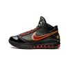 Nike Air Max Lebron 7 PE Fairfax Mens