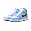 Nike Dunk High I Got Next Mens