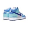 Nike Dunk High I Got Next Mens