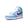 Nike Dunk High I Got Next Mens