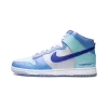 Nike Dunk High I Got Next Mens