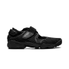 Nike Air Rift WMNS Off-Noir Womens