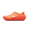Nike ReactX Rejuven8 Safety Orange Mens