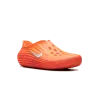 Nike ReactX Rejuven8 Safety Orange Mens