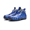 Nike Air Foamposite One Doernbecher 2023 Mens