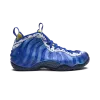 Nike Air Foamposite One Doernbecher 2023 Mens