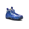 Nike Air Foamposite One Doernbecher 2023 Mens