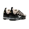 Nike Air VaporMax Plus Mens