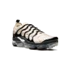 Nike Air VaporMax Plus Mens