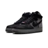 Nike Air Force 1 07 / AMM A Ma Maniére - Hand wash Cold Mens