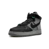 Nike Air Force 1 07 / AMM A Ma Maniére - Hand wash Cold Mens