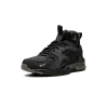 Nike ACG Air Mowabb OG Off-Noir / Olive Mens