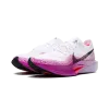 Nike ZoomX Vaporfly 3 WMNS Vivid Purple Womens