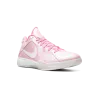 Nike KD 3 Aunt Pearl Mens